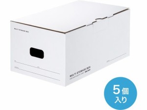 マルチ収納ボックスケース(5個入り・DVDトールケース) サンワサプライ FCD-MT6W