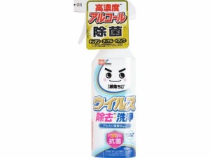 激落ちくん ウイルス除去スプレー 400mL レック C00487