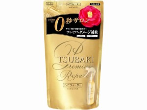 TSUBAKI プレミアムリペアウォーター詰め替え 200mL ファイントゥデイ