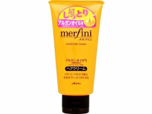 メルフィニ ヘアクリーム 150g ウテナ 17