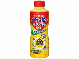 イヤな虫がいなくなるパウダー 550g 金鳥