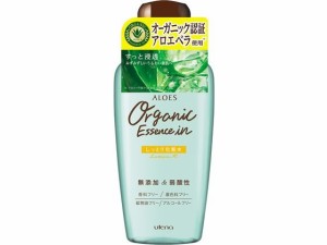 アロエス しっとり化粧水 240mL ウテナ 18