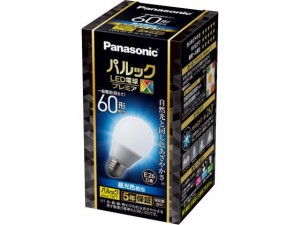 LED電球 プレミアX E26 60形 810lm 昼光色 パナソニック LDA7DDGSZ6F