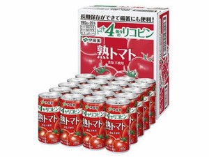 熟トマト 缶190g×20本 伊藤園