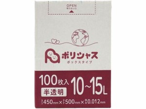 ポリシャス ポリ袋 012厚 半透明 10-15L 100枚 アンビシャス 61278185