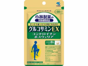 小林製薬の栄養補助食品 グルコサミンEX(240粒) 小林製薬