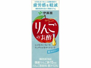 りんごのお酢 200ml 伊藤園