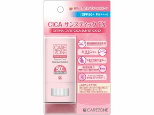 CICA サンスティック EX 20g 銀座ステファニー化粧品