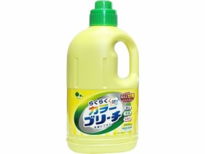 らくらくカラーブリーチ 本体 2L ミツエイ