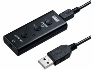 USBオーディオ変換アダプタ 3.5mm 4極 サンワサプライ MM-ADUSB4N