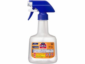 スチコンクリーナー 専用スプレー容器 業務用 ロック付 600mL KAO