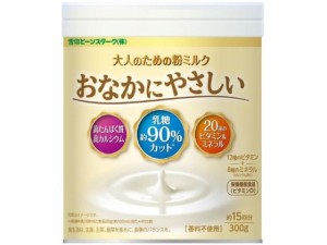 雪印/大人のための粉ミルク おなかにやさしい 300g 雪印ビーンスターク