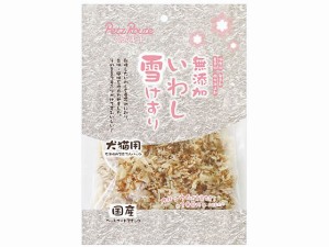 無添加 いわし雪けずり 20g ペッツルート 603106