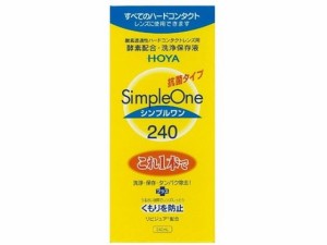 シンプルワン240mL ＨＯＹＡ