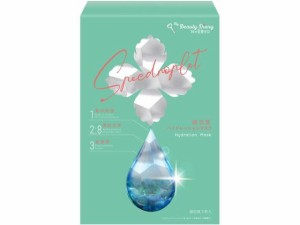 我的美麗日記 復活草ハイドレーションマスク 23mL×3枚 統一超商東京マーケティング