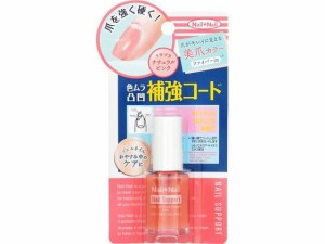 ネイルネイル ネイルサポートピンク 6mL スタイリングライフ