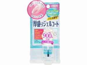 ネイルネイル ボリュームジェルトップコート N 10mL スタイリングライフ