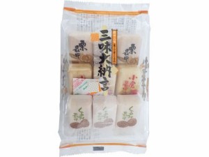 三味大納言 9個入 お菓子のシアワセドー