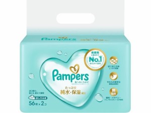 パンパース 肌へのいちばん おしりふき (56枚×2個) Ｐ＆Ｇ