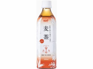 茶ゆり麦茶 500ml サーフビバレッジ