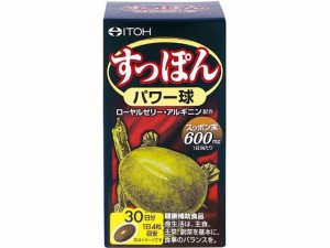 すっぽんパワー球 30日分 120粒 井藤漢方製薬