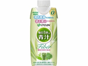 毎日1杯の青汁Fiber 330ml 伊藤園