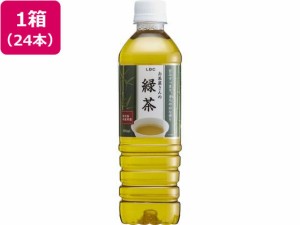 お茶屋さんの緑茶 500ml×24本