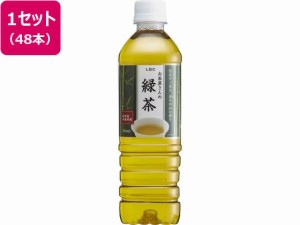 お茶屋さんの緑茶 500ml×48本