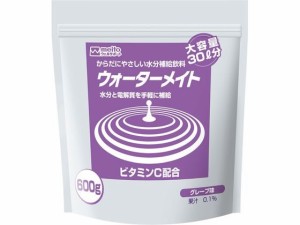 ウォーターメイト 600G グレープ味 600g 名糖 455105