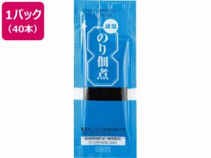 減塩のり佃煮 5g×40食 三島食品 377994