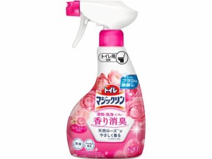 トイレマジックリン消臭洗浄スプレー 香り消臭 本体 350mL KAO