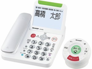 防犯電話機 てもたん1台付き シャープ JD-ATM1C