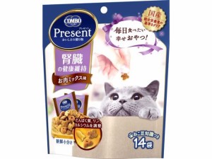 コンボプレゼント猫おやつ腎臓お肉味42g 日本ペットフード