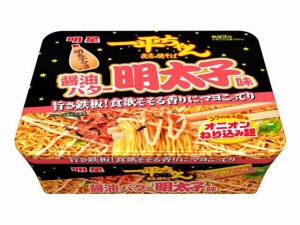 一平ちゃん焼そば 醤油バター明太子味 明星食品