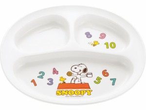 PP 子供食器 スヌーピー トライ ランチプレート リッチェル 1262950