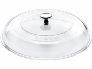 ストウブ ドームガラス蓋 24cm 40501-024 STAUB 6538800