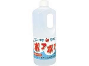 中性洗剤 無リン ニューポアポア 1L