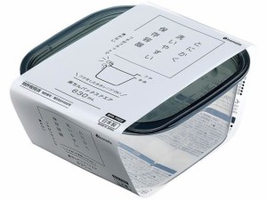 楽ちんパック スクエア 630mL クリアーブラック イノマタ化学