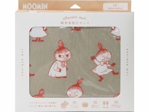 MOOMIN 吸水水切りマット 40×50cm リトルミイ オカトー