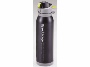 ダイレクトボトル1100ml オークグレー パール金属 H-6834