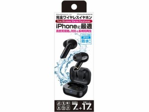 完全ワイヤレス ステレオイヤホン 高音質 BK カシムラ BL112