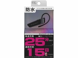 スタミナ&防滴Bluetoothイヤホンマイク急速充電付 カシムラ BL118