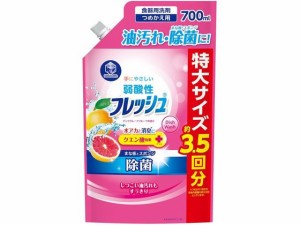 キッチンクラブフレッシュ弱酸性ピンクグレープフルーツ替 700ml 第一石鹸