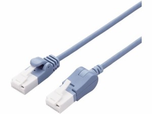 Cat6A準拠LANケーブル 10m 片側垂直スイング ブルー エレコム LD-GPATSV/BU100