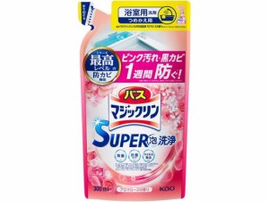 バスマジックリンSUPER泡洗浄 アロマローズ 替 300mL KAO