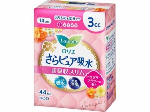 ロリエさらピュア吸水 超吸収スリム3cc パウダリーフラワー44枚 KAO