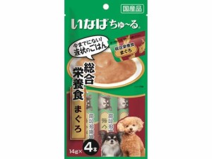 ちゅーる 総合栄養食 まぐろ 14g×4本 いなば