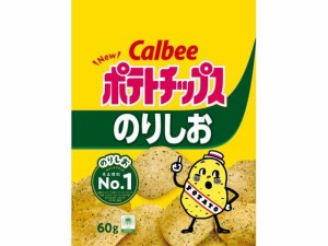 ポテトチップスのりしお カルビー