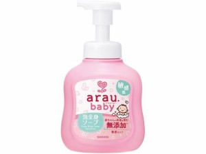 アラウ.ベビー泡全身ソープ 敏感肌 450mL サラヤ