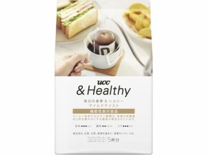 UCC &Healthy マイルドテイスト ワンドリップコーヒー 5P UCC 364862